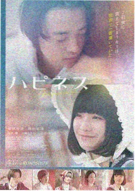 韩国经典电影寄生虫剧照